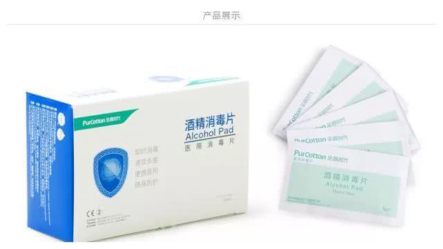 你與武漢華夏理工學院只差一個校園開放日的距離！——全方位消毒服務打造安心參觀體驗